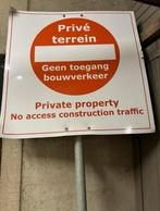 Verkeersbord privé terrein op paal à 260 cm, Doe-het-zelf en Verbouw, Ophalen, Gebruikt