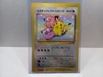 Pokemon Japanese Pikachu Glossy Corocoro Jumbo Promo, Ophalen of Verzenden, Gebruikt, Losse kaart
