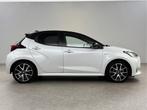 Toyota Yaris 1.5 Hybrid Bi-Tone Executive | Camera | Carplay, Auto's, Toyota, 450 kg, Gebruikt, Euro 6, Stoelverwarming