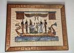 Egyptische 95x75cm papyrus papier schilderij in lijst., Antiek en Kunst, Ophalen