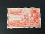 Egypte 4 - Luchtpost, Postzegels en Munten, Verzenden, Egypte, Gestempeld