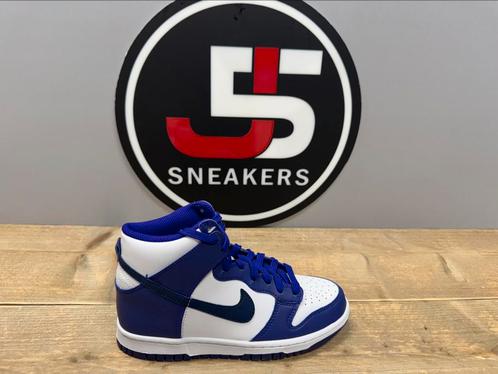 Nike Dunk High Electro Purple Midnight Navy (GS), Kleding | Heren, Schoenen, Nieuw, Sneakers of Gympen, Overige kleuren, Ophalen of Verzenden