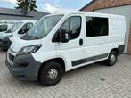 2016 Peugeot Boxer Multicab Bedrijfswagen, Gebruikt, Overige brandstoffen, Bedrijf, Te koop