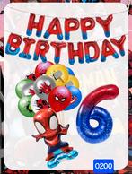 Spiderman, Ophalen of Verzenden, Nieuw, Versiering, Verjaardag