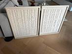 LIFESTYLE, Mooie decoratieve wandkunst, zandkleurig, Ophalen, Zo goed als nieuw