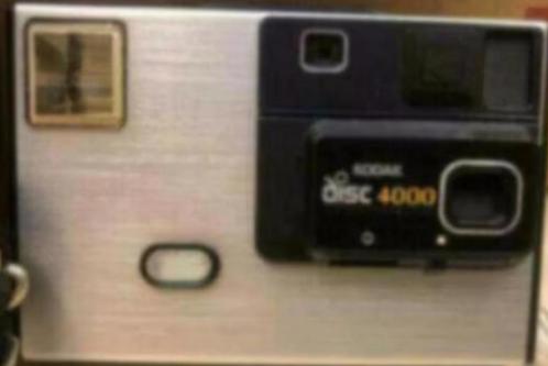 Kodak Disc 4000 analoge fotocamera + hoesje, Audio, Tv en Foto, Fotocamera's Analoog, Niet werkend, Compact, Kodak, Ophalen of Verzenden