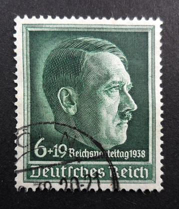 Reich : mi-672 Hitler 6+19Pf Reichsparteitag Nürnberg 1938 beschikbaar voor biedingen