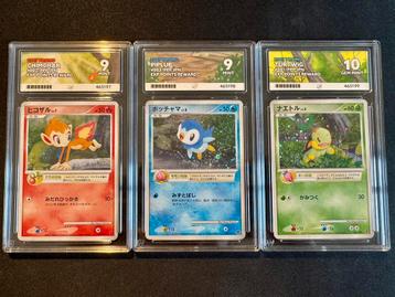 Pokémon Chimchar, Piplup & Turtwig PPP ACE 10 & ACE 9 beschikbaar voor biedingen