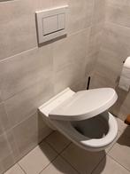 Douche, bad, toilet en designradiator te koop, 3jr oud, Ophalen, Zo goed als nieuw