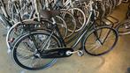 Omafiets, Ophalen, Zo goed als nieuw, Algemeen