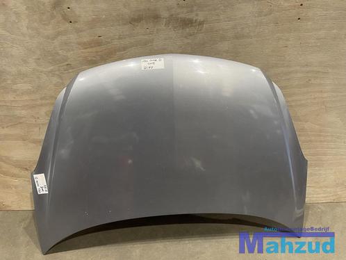 OPEL CORSA D Grijs Z163 Motorkap, Auto-onderdelen, Carrosserie en Plaatwerk, Motorkap, Opel, Gebruikt, Ophalen