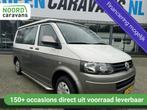 VOLKSWAGEN SMALLANDER HEFDAK + AIRCO + CRUISE + LUIFEL, Volkswagen, Bedrijf, Diesel, 4 tot 5 meter