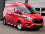 Ford Transit Custom 2.0 TDCI 130 pk Euro 6 - L2H2 - Trekhaak, Emergency brake assist, Diesel, Bedrijf, BTW verrekenbaar