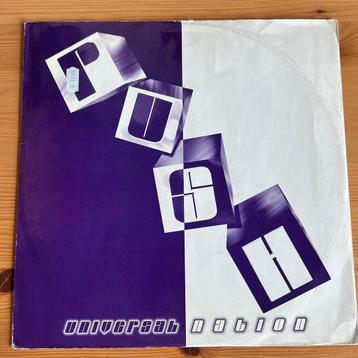 11x Bonzai Records | Trance Vinyl beschikbaar voor biedingen