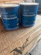Karwei Buitenbeits antraciet   2x750ml, Doe-het-zelf en Verbouw, Verf, Beits en Lak, Ophalen, Nieuw, Beits, Grijs