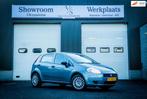 Fiat Grande Punto 1.2 Actual*AC*SUPER NETTE AUTO*, Auto's, 40 €/maand, 1242 cc, 4 cilinders, 400 kg