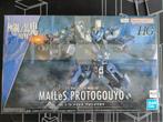 HG 1/72 MAILeS Protogouyo, Hobby en Vrije tijd, Modelbouw | Figuren en Diorama's, Ophalen of Verzenden, Nieuw, 1:50 of kleiner