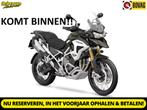 Triumph TIGER 1200 RALLY PRO (bj 2023), Motoren, Motoren | Triumph, Bedrijf, Toermotor, 1200 cc