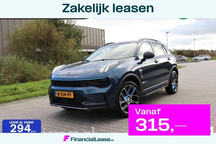 Lynk & Co 01 1.5 panodak adaptive cruise dab stoelverwarming, Auto's, Lynk & Co, Bedrijf, Lease, Financial lease, ABS, Achteruitrijcamera