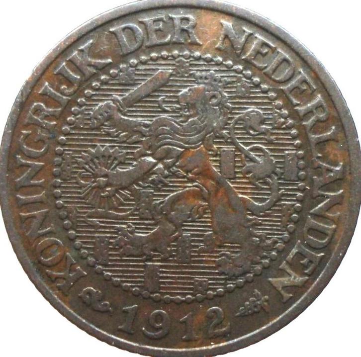 Nederland 2,5 cent 1912 (schaars), Postzegels en Munten, Munten | Nederland, Losse munt, Overige waardes, Koningin Wilhelmina