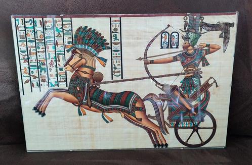 Egyptisch schilderij op papyrus. Ramses II, Huis en Inrichting, Woonaccessoires | Schilderijen, Tekeningen en Foto's, Zo goed als nieuw