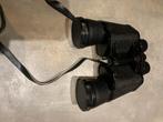 Primax Verrekijker 7x50 + Tas, Audio, Tv en Foto, Optische apparatuur | Verrekijkers, Gebruikt, Minder dan 8x, Met hoes of tas
