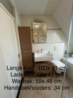 Complete badkamer, Ophalen, Zo goed als nieuw