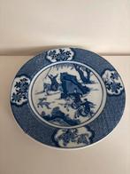 Antiek Chinees wandbord jachttafereel Regout/Mosa, Antiek en Kunst, Antiek | Wandborden en Tegels, Ophalen of Verzenden