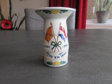 Bevrijdings vaasje 1945. WW2. Regina beschikbaar voor biedingen