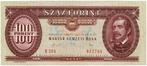Bankbiljet HONGARIJE - 100 FORINT - 1989, Verzenden, Overige landen