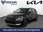 Kia Niro EV DynamicLine 64.8 kWh - Navigatie - Apple CarPlay, Auto's, Met garantie (alle), 1657 kg, Leder en Stof, Origineel Nederlands