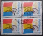 Posta Romana / Roemenië - 5 zegels (1 Blok van 4), Postzegels en Munten, Postzegels | Europa | Overig, Verzenden, Overige landen