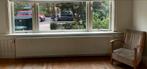 Lange 2,6m radiator, Ophalen, 30 tot 80 cm, Radiator, 150 cm of meer