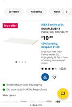 IKEA Komplement 2x Plank 1x uittrekbare plank wit 100x58 cm, Ophalen, Gebruikt