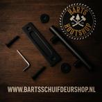 Sterke schuifdeurgreep, Doe-het-zelf en Verbouw, Deuren en Horren, Ophalen of Verzenden, Nieuw, Metaal, Binnendeur