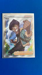 Hop Full Art Trainer Champions Path, Ophalen of Verzenden, Zo goed als nieuw