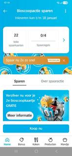 Ah bioscoop zegels digitaal, Tickets en Kaartjes, Filmkaartjes, Twee personen