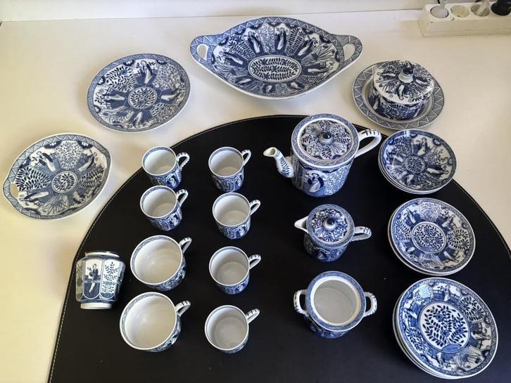 Maastricht Mosa Lange Lijs Servies, Antiek en Kunst, Antiek | Servies los, Ophalen