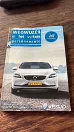 Auto theorie - wegwijzer in het verkeer, Ophalen of Verzenden, Zo goed als nieuw, Algemeen