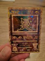 ‼️Zeldzame Ancient Mew Pokémon Kaart‼️, Ophalen of Verzenden, Zo goed als nieuw, Foil
