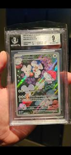 Maushold bgs 9.5, Ophalen of Verzenden, Nieuw, Losse kaart