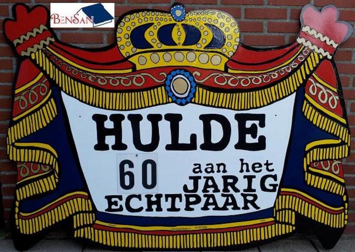 huwelijksbord 60 jaar getrouwd xxl huren huur bensan enter, Hobby en Vrije tijd, Feestartikelen | Verhuur, Zo goed als nieuw, Verjaardag