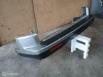 Achterbumper Land Rover Discovery 4 IV Bumper Achter, Auto-onderdelen, Carrosserie en Plaatwerk, Land Rover, Ophalen of Verzenden