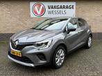 Renault Captur 1.6 E-Tech Hybrid 145 evolution Automaat | Cl, Stof, Gebruikt, Bedrijf, Hybride Elektrisch/Benzine