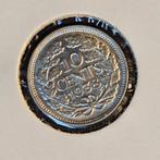 Dubbeltje zilver1938, Koningin Juliana, Zilver, Ophalen of Verzenden, 10 cent