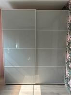 IKEA kast – 2 meter breed, 235 cm hoog – veel opbergruimte, Huis en Inrichting, Kasten | Kledingkasten, Ophalen, 200 cm of meer