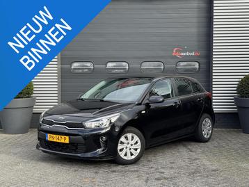 Kia Rio 1.0 TGDI ComfortPlusLine Navigator | Camera | DAB |  beschikbaar voor biedingen