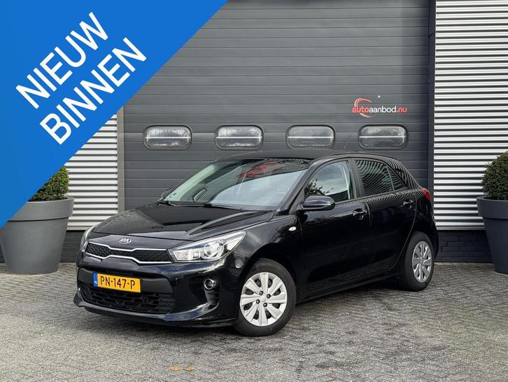 Kia Rio 1.0 TGDI ComfortPlusLine Navigator | Camera | DAB |, Auto's, Kia, Bedrijf, Te koop, Rio, ABS, Achteruitrijcamera, Airbags