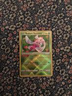 Radiant Tsareena 016/195 - Nieuw!, Ophalen of Verzenden, Nieuw, Losse kaart, Foil