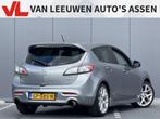Mazda 3 2.3 DiSi Turbo MPS | 260PK | Stoelverwarming | Cruis, Auto's, Euro 5, Zwart, 4 cilinders, Leder en Stof